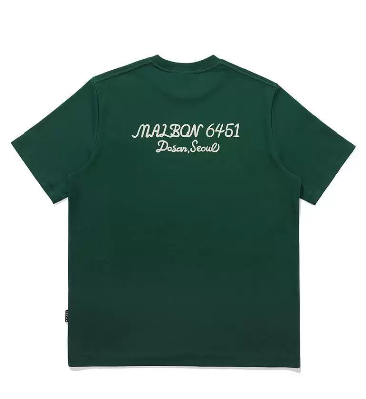 Malbon Unisex Dosan Graphic Golf T-Shirt Green back view